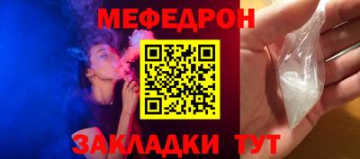 СК Бузулук