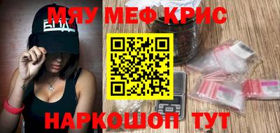 круглые Бугуруслан