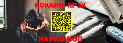 СК Бузулук