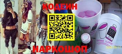 СК Бузулук