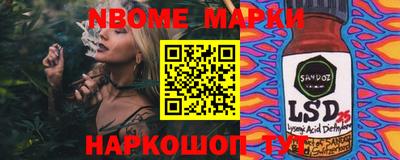 круглые Бугуруслан