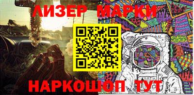 круглые Бугуруслан