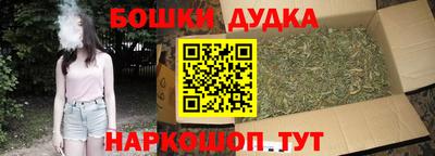 круглые Бугуруслан