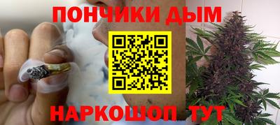 круглые Бугуруслан