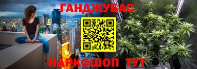 СК Бузулук
