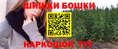 круглые Бугуруслан
