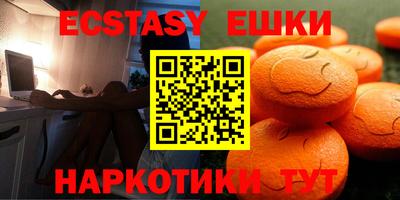 СК Бузулук