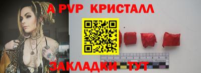 круглые Бугуруслан