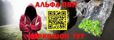 СК Бузулук