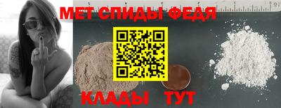 круглые Бугуруслан