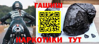 СК Бузулук