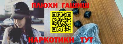 круглые Бугуруслан