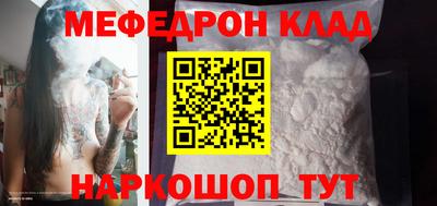 СК Бузулук