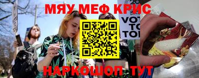 круглые Бугуруслан