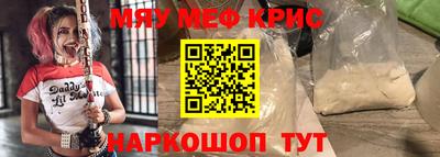 круглые Бугуруслан