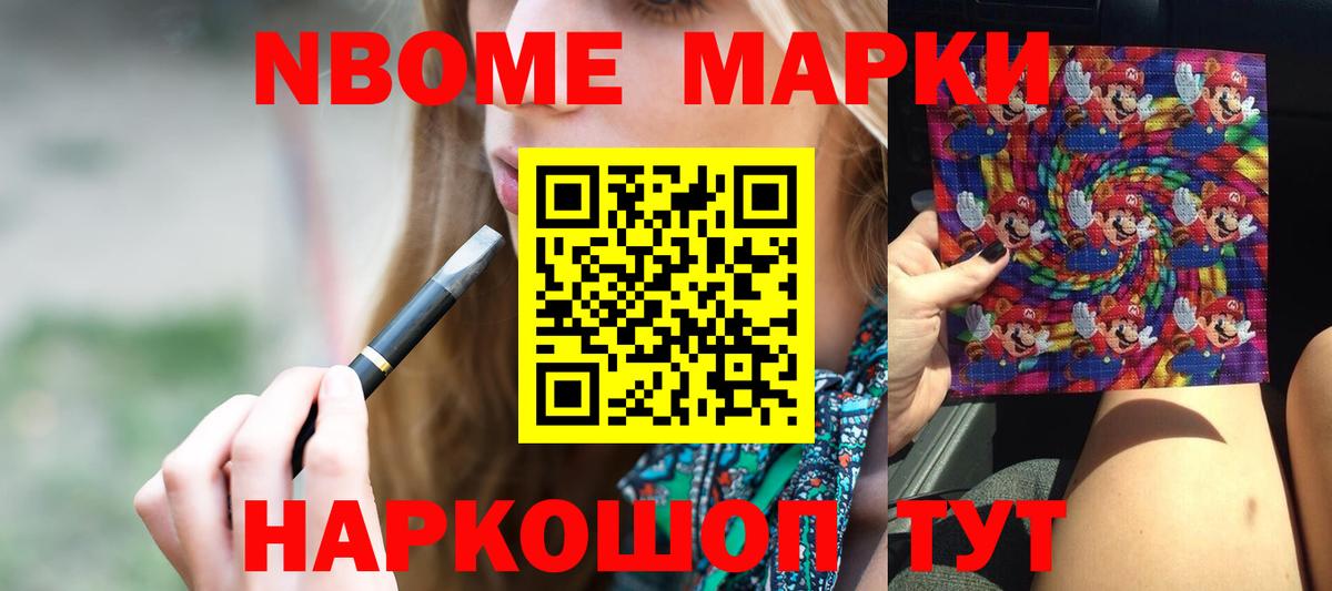Лсд 25 экстази ecstasy  Лсд 25 экстази кислота  Усинск  Вход с VPN 
